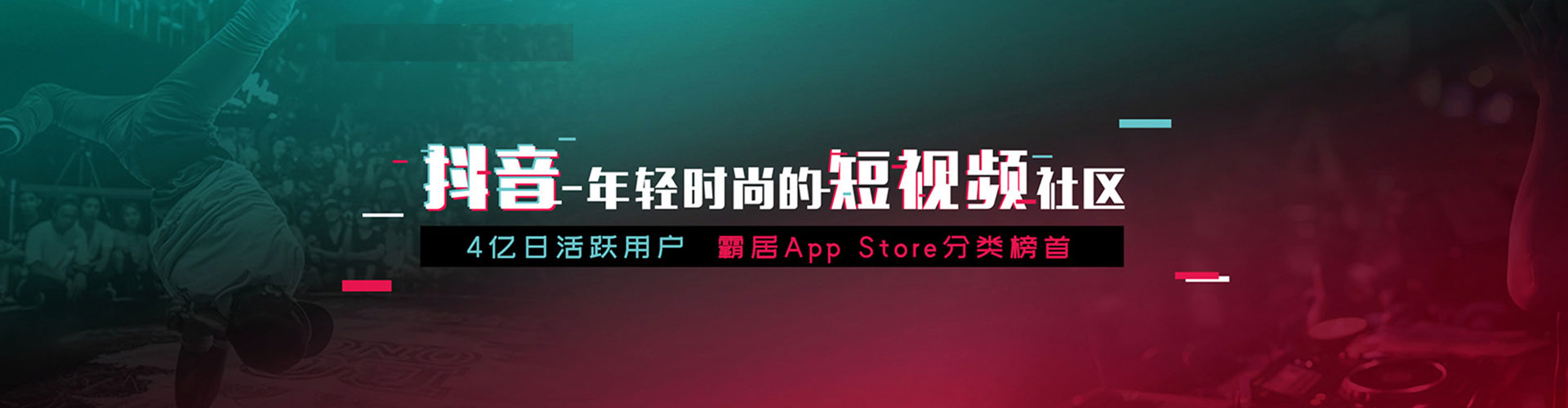 桐乡如何百度推广