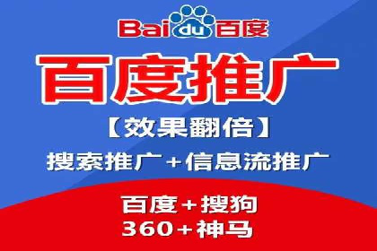 抖音信息流广告案例分享